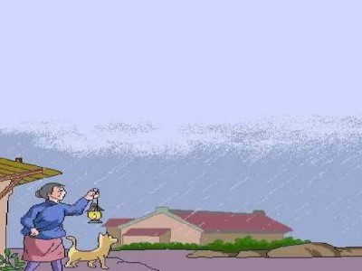 【我的母亲】--中科副总赵燕女士执笔