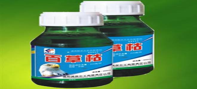【关注】百草枯毒性调整为剧毒，新制剂发展承压