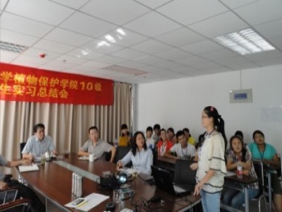 记2014年河北农业大学实习生在我司实习结束