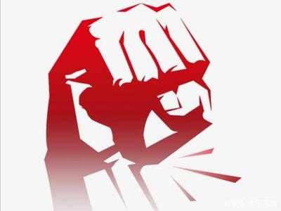 公司召开线上销售购买取证行动会议，部署4月1日起线上销售公司产品购买取证行动