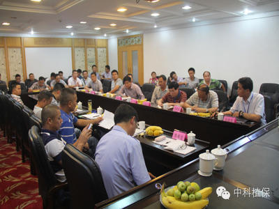 “农业生产全程社会化服务及其影响和趋势研讨会“在湖南衡阳召开