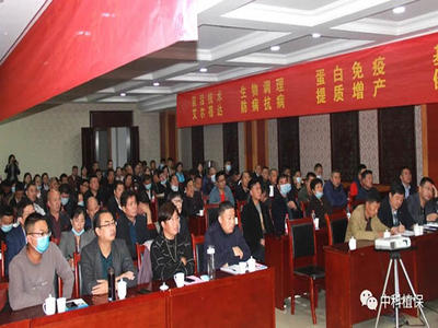 济南中科召开北方核心客户发展规划及产品报告交流会