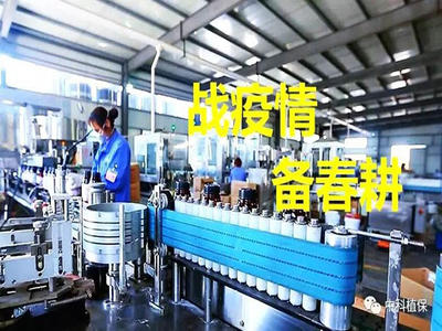 严防严控 克服困难 力保供应—济南中科打响【战疫情备春耕】保卫战