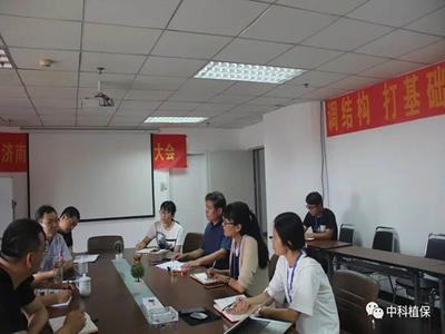 山东农业大学丁新华教授来司就山东省重大科技创新工程项目座谈交流