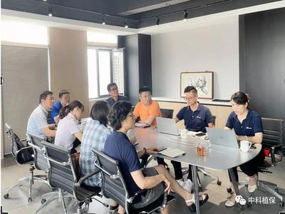 莱芜高新技术产业开发区管委会薛寒冰副主任莅临济南中科总部调研