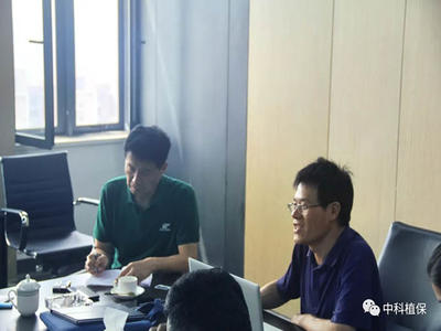 中国农业大学杜凤沛教授来司交流座谈