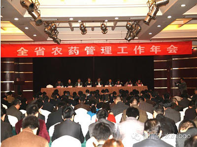“透皮阿维”荣获2013年度山东省10大农药名牌产品