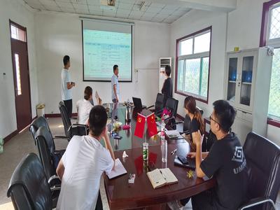 建一流团队，促精细管理—中科公司开展精细化管理月活动