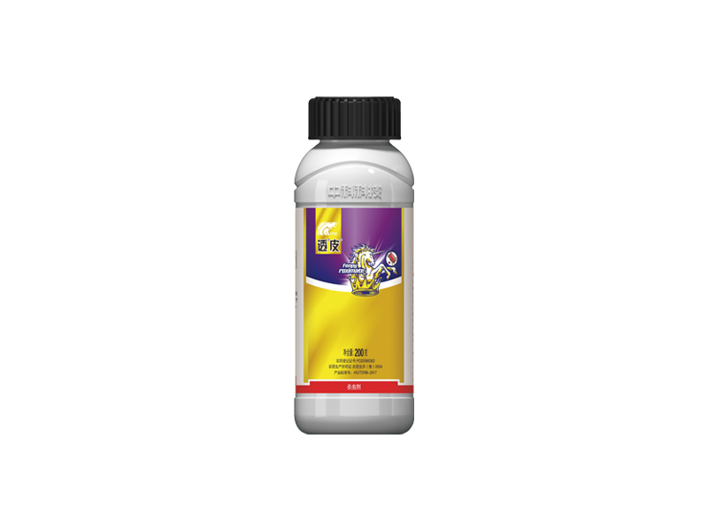 透皮 73%炔螨特乳油(EC)