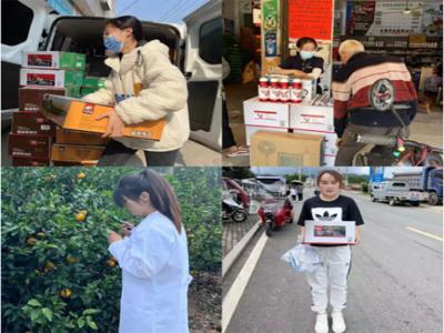 秀肩担重任，巾帼绽芳华，女神节快乐！