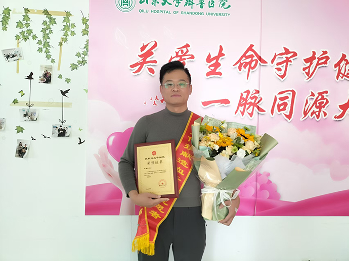 点亮生命之光！我司生产总监张建军无偿捐献造血干细胞