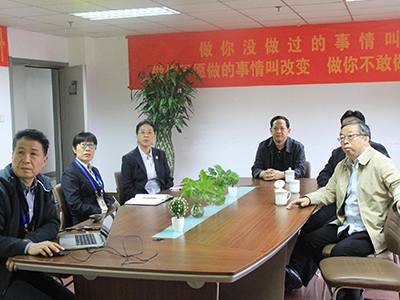市人大常委会许强副主任一行到公司调研考察