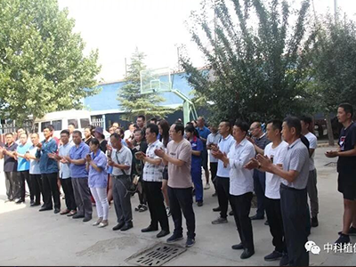 生产基地举行应急演练观摩会