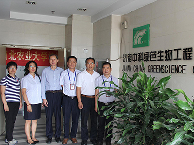 河北农业大学王益民副校长一行来司交流指导，并参加实习生总结汇报