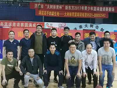运动赛场热身 激情奋战2018