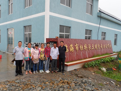 公司领导到浙江省台州市杜桥沃土粮食专业合作社调研市场
