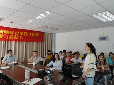 厚德载物 人才摇篮——记河北农业大学实习生在我司实习结束
