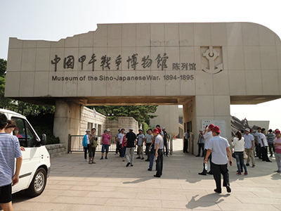 游魅力威海，展中科风采