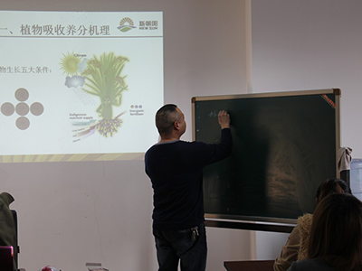 成都新朝阳任总到公司给推广人员培训