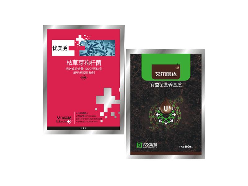 优美秀