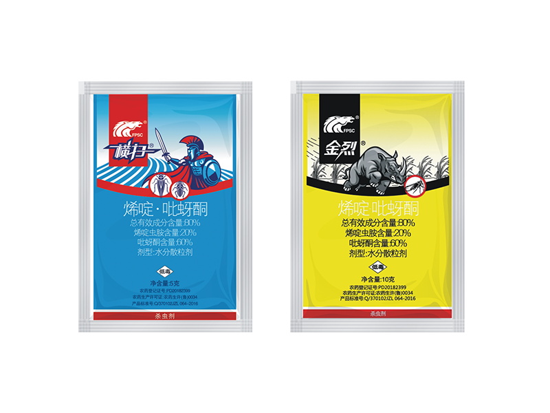 横扫/金烈 80%烯啶.吡蚜酮水分散粒剂(WDG)