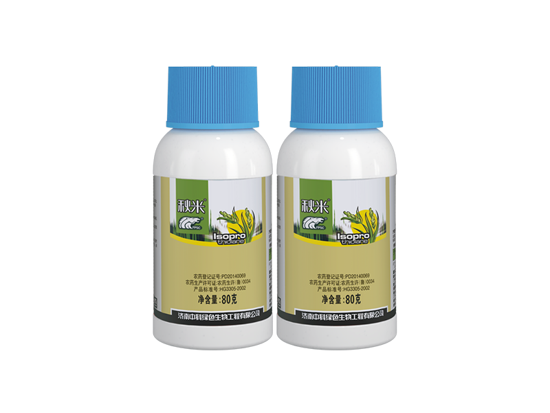 秋米 40%稻瘟灵乳油(EC)