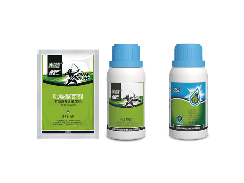 翠箭/翠爱 30%吡唑醚菌酯悬浮剂(SC)