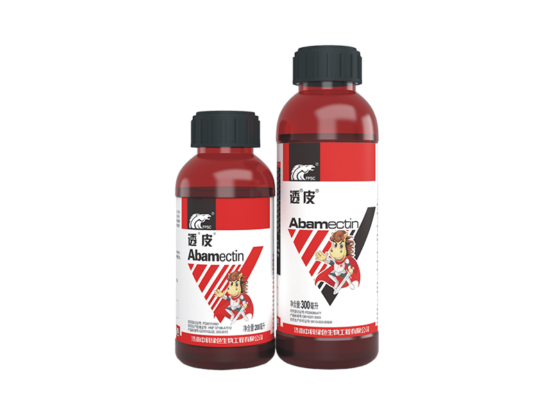 透皮 1.8%阿维菌素乳油(EC)